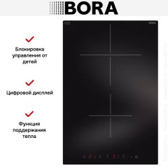 Варочная панель BORA CCH1