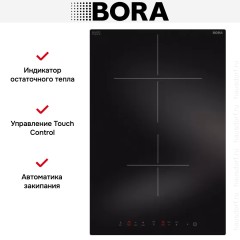 Варочная панель BORA CCH1
