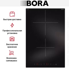 Варочная панель BORA CCH1