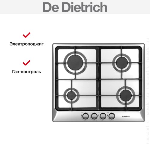 Варочная панель De Dietrich DPE3601X в Краснодаре