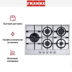 Варочная панель Franke FHMA 755 4G DCL XS C
