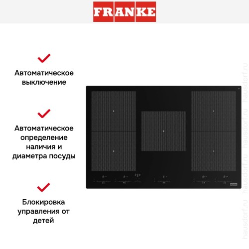 Варочная панель Franke FMY 805 I F KL BK в Краснодаре