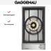 Варочная панель Gaggenau VG 231-234 в Краснодаре