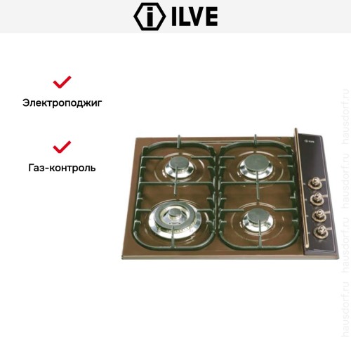 Варочная панель Ilve H360CNV Copper coloured в Краснодаре