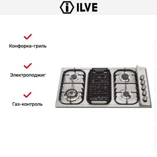 Варочная панель Ilve H39BCV/ IX в Краснодаре