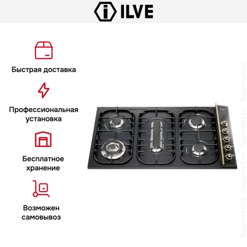 Варочная панель Ilve H39PCNV GF в Краснодаре