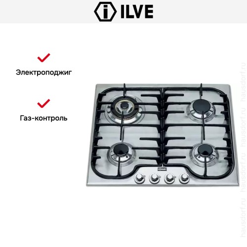 Варочная панель Ilve H60CNV Stainless-Steel в Краснодаре