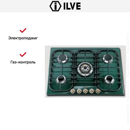 Варочная панель Ilve H70CNV GR в Краснодаре