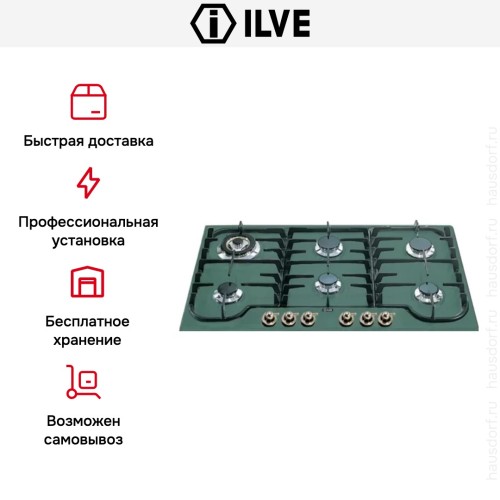 Варочная панель Ilve H906CNVGR в Краснодаре
