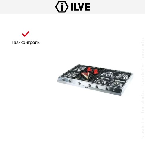 Варочная панель Ilve HP1265-BD в Краснодаре