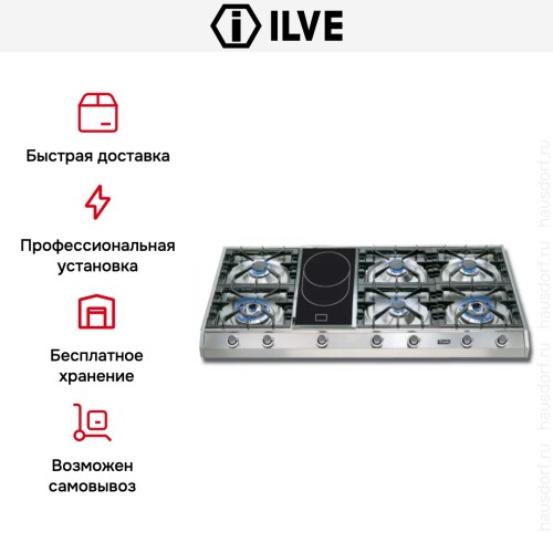 Варочная панель Ilve HP1265-VD в Краснодаре