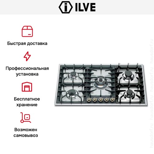 Варочная панель Ilve HP95C в Краснодаре