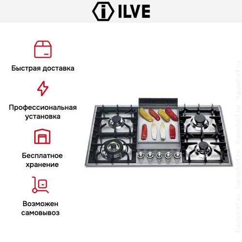 Варочная панель Ilve HP95FC в Краснодаре