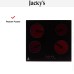 Варочная панель Jacky`s JH MB63 в Краснодаре