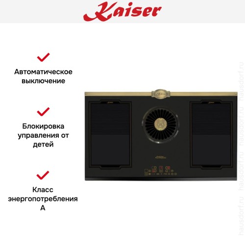 Варочная панель Kaiser KCT 9365 IEm в Краснодаре