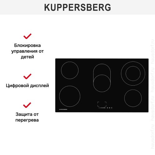 Варочная панель Kuppersberg EMS 901 в Краснодаре