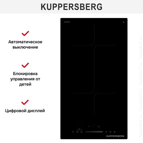 Варочная панель Kuppersberg ICI 316 в Краснодаре