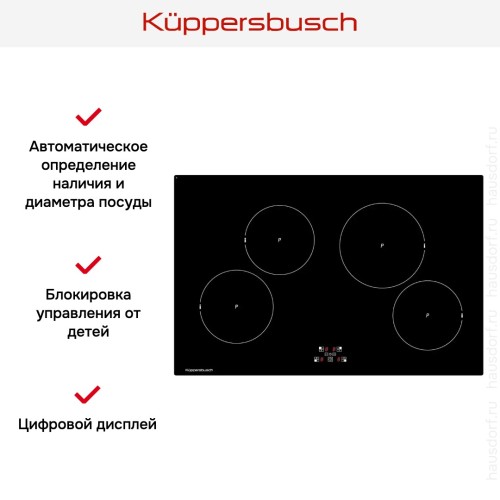 Варочная панель Kuppersbusch KI8120.0SE в Краснодаре