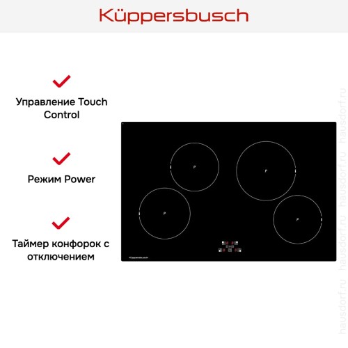 Варочная панель Kuppersbusch KI8120.0SE в Краснодаре