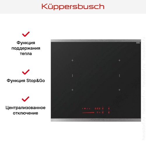 Варочная панель Kuppersbusch KI 6560.0 SE в Краснодаре