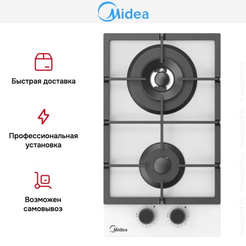 Варочная панель Midea MG3270TGW в Краснодаре
