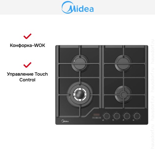 Варочная панель Midea  MG697TTGB в Краснодаре