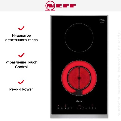 Варочная панель Neff TL13FD9T8 в Краснодаре