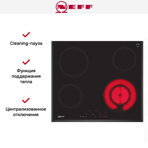 Варочная панель Neff TR16FD9U1 в Краснодаре