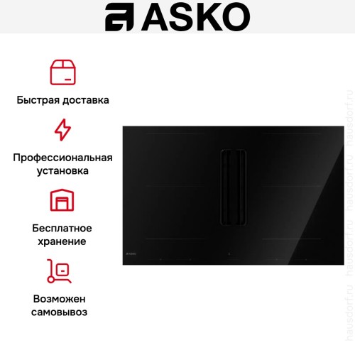 Варочная панель с вытяжкой Asko HIHD854GF в Краснодаре