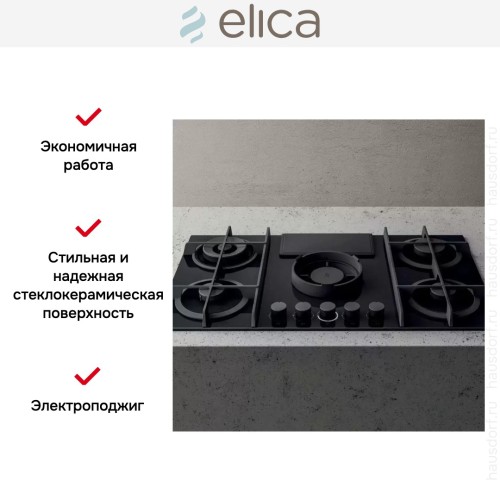 Варочная панель с вытяжкой Elica NIKOLATESLA FLAME BL/A/88 в Краснодаре