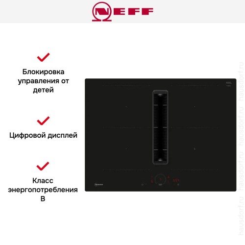 Варочная панель с вытяжкой Neff V57PHQ4C0 в Краснодаре