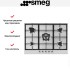 Варочная панель Smeg PX375 в Краснодаре