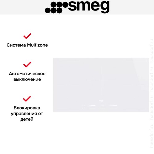 Варочная панель Smeg SI2M7953DW в Краснодаре