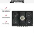 Варочная панель Smeg SR775AO в Краснодаре