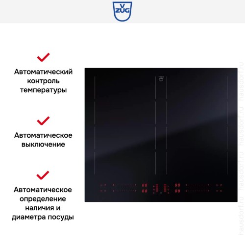 Варочная панель V-ZUG CookTop V4000 I604 CTI4T-31157 в Краснодаре