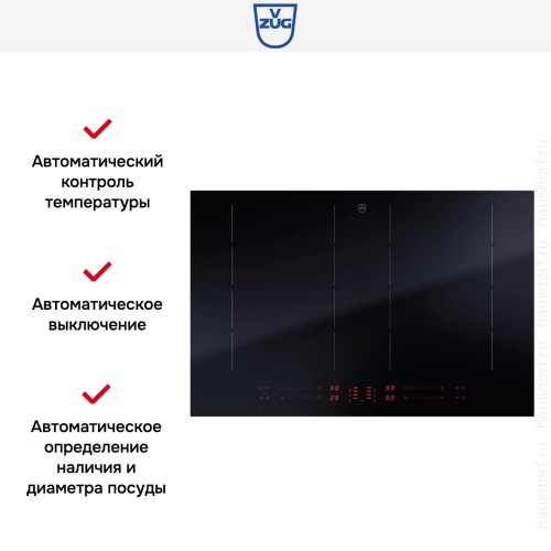 Варочная панель V-ZUG CookTop V4000 I804 CTI4T-31158 в Краснодаре