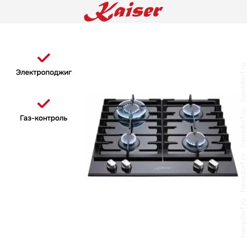Варочная поверхность Kaiser KCG 6380 Turbo в Краснодаре
