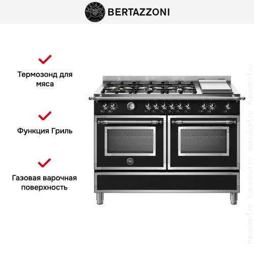 Варочный центр Bertazzoni HER126G2ENET в Краснодаре