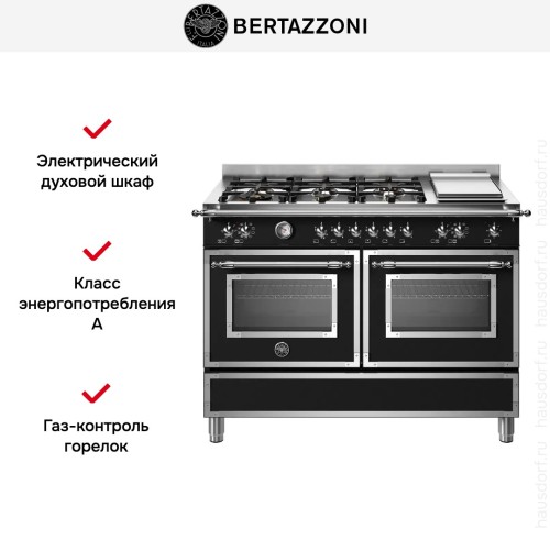 Варочный центр Bertazzoni HER126G2ENET в Краснодаре