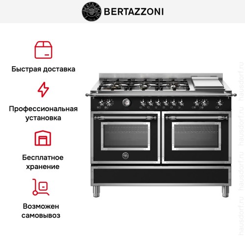 Варочный центр Bertazzoni HER126G2ENET в Краснодаре