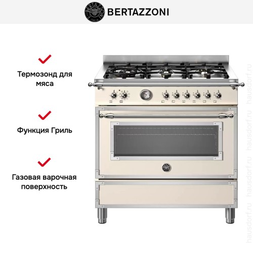 Варочный центр Bertazzoni HER96L1EAVT в Краснодаре