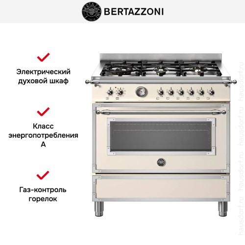 Варочный центр Bertazzoni HER96L1EAVT в Краснодаре