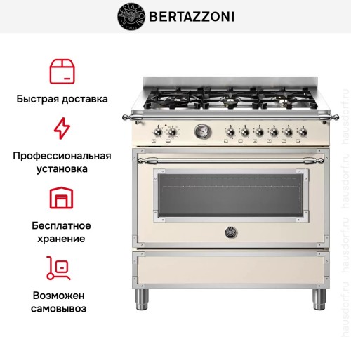 Варочный центр Bertazzoni HER96L1EAVT в Краснодаре