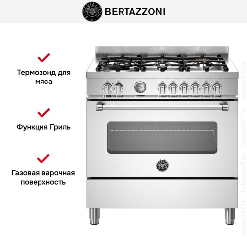 Варочный центр Bertazzoni MAS96L1EXT в Краснодаре