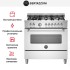 Варочный центр Bertazzoni MAS96L1EXT в Краснодаре