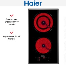 Варочная панель Haier HHY-C32DVB