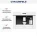 Встраиваемая кофемашина Maunfeld AMCM1503W в Краснодаре