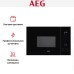 Встраиваемая микроволновая печь AEG MSB2057D-B в Краснодаре