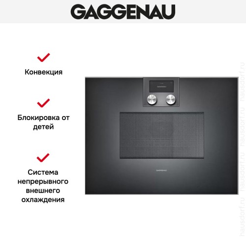 Встраиваемая микроволновая печь Gaggenau BM 450-100 в Краснодаре