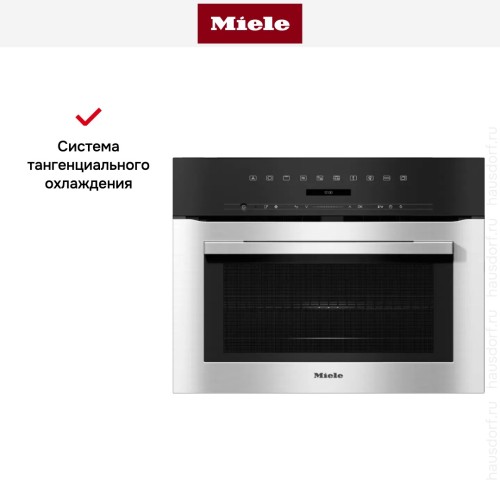 Встраиваемая микроволновая печь Miele H 7140 BM EDST/CLST в Краснодаре
